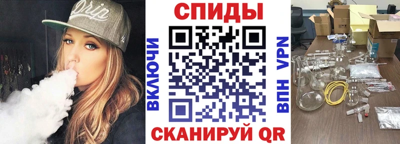 Amphetamine Premium Усть-Джегута