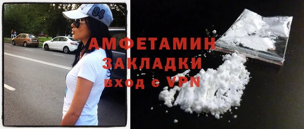 СК Баксан