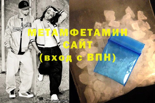 spice Балабаново