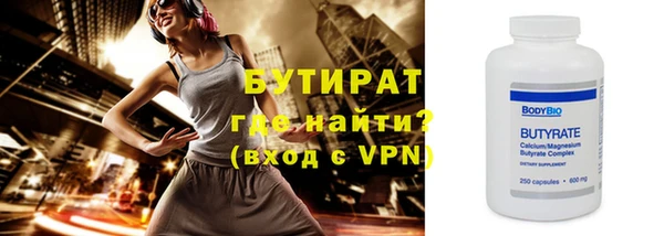 СК Баксан