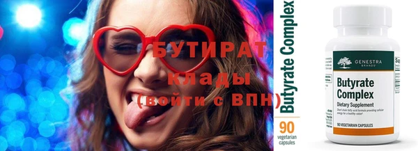 СК Баксан