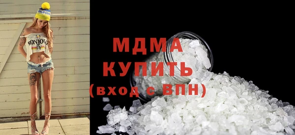 spice Балабаново