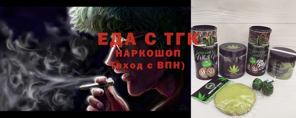 spice Балабаново