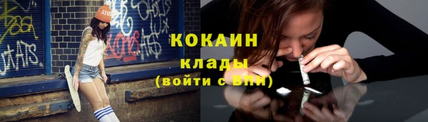 spice Балабаново