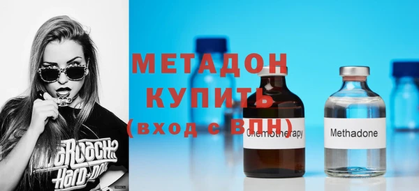 кокаин колумбия Лихославль