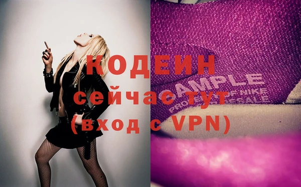 СК Баксан