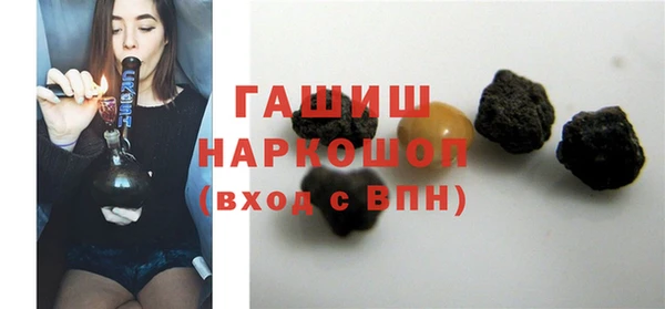 spice Балабаново