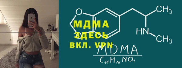 СК Баксан