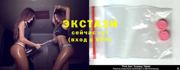 СК Баксан