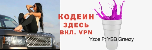 СК Баксан