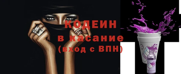 spice Балабаново