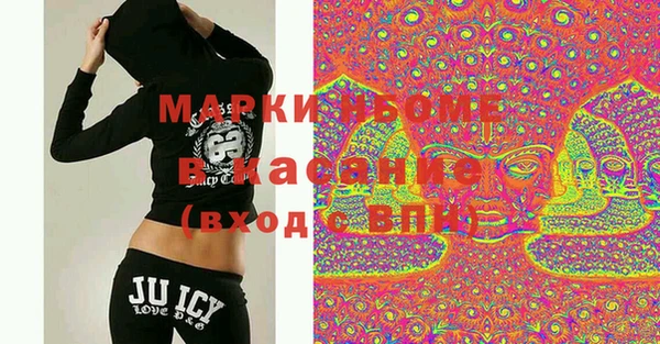 spice Балабаново