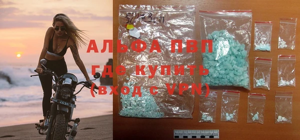 spice Балабаново