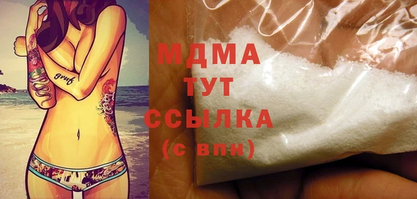 СК Баксан