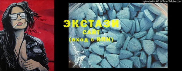 СК Баксан