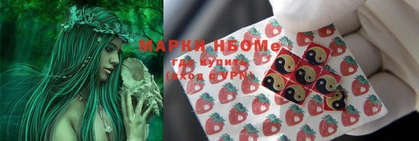 spice Балабаново