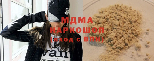кокаин колумбия Лихославль