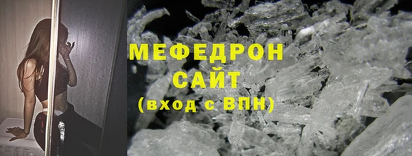 spice Балабаново