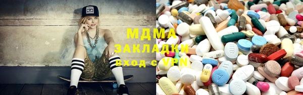spice Балабаново