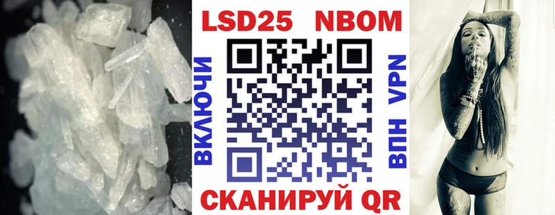 площадка официальный сайт  Усть-Джегута  LSD-25 экстази ecstasy 