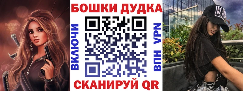 Каннабис планчик  Усть-Джегута 